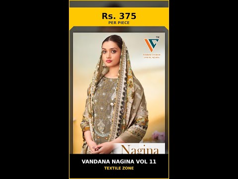 Vandana Nagina Vol 11 – product video thumbnail