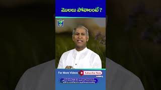 Download lagu Piles 🥵🥵 Molalu Ventane Povalante Idhi Okkati Cheyandi Chalu 😱😱#DrManthenaSatyanarayanaRaju mp3