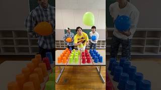 風船を浮かせてる間に相手のカップを奪い取れ！！