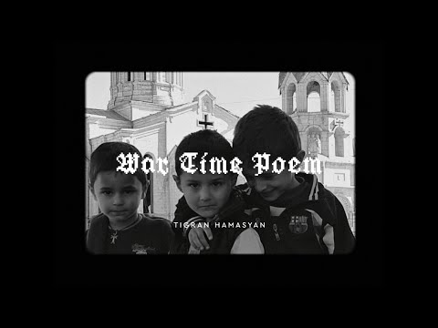 Tigran Hamasyan - War Time Poem (Official Video)