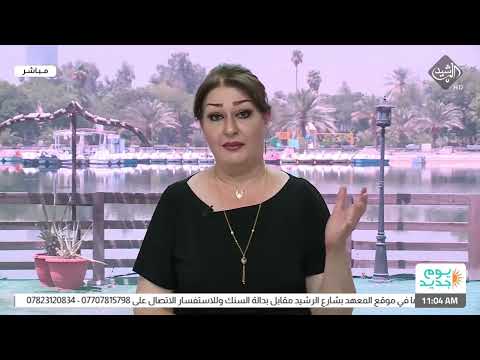شاهد بالفيديو.. الابراج مع جنان فكتور 9/8/2023