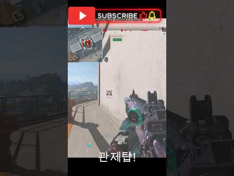 #DMZ#퇴근후관제탑#콜옵#랜덤큐#아쉬카#퇴근후#slowman77#쿼드#Quad#FPS#무료게임 #warzone #cod #callofduty #mw2 #fps