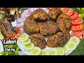 Lahori Fish Fry Recipe Crispy And Juicy Fish Fry Recipe इस तरीके से बनाए�