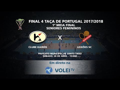 Clube Kairós x Leixões SC - 1ª Meia Final - Final4 Taça de Portugal