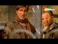 हम में से एक को मरना होगा Deewaar 2004 HD Amitabh Bachchan San