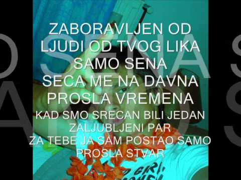 JANKE feat NO REGRETS   Cak i ove noci 