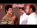KHAIDI INSPECTOR PART 10 11 SUMAN RAMBHA MAHESHWARI V9 VIDEOS