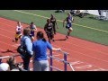 2013 Outdoor South Hills Classic 100m