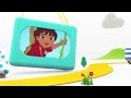 Rare Go Diego Go Bumper