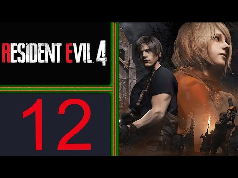Resident Evil 4 Remake HARDCORE playthrough pt12 - The INFAMOUS "Protect Ashley" Crank Segment!