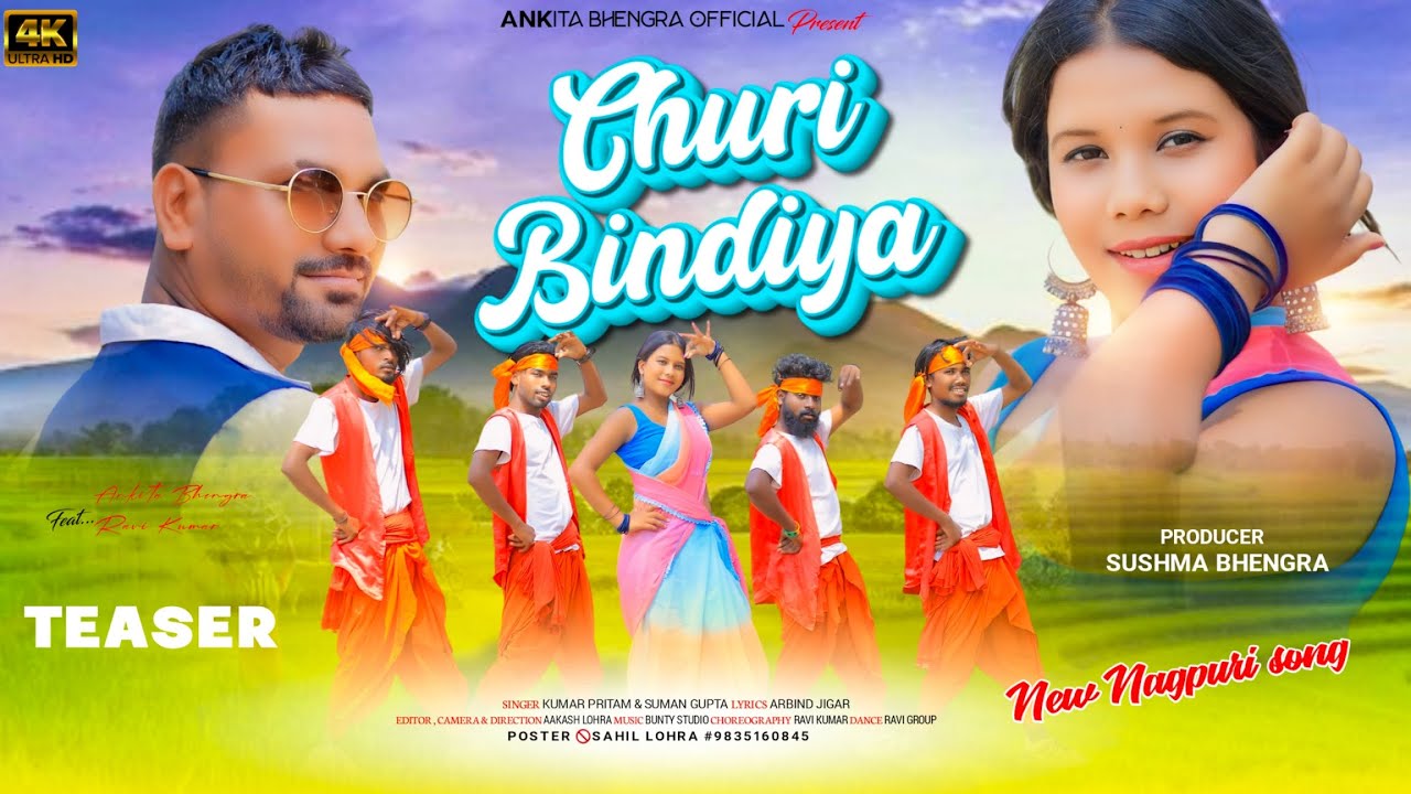 Chudi Bindiya | Teaser | New Nagpuri Video 2024 | Ankita Bhengra Official
