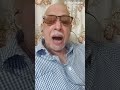 Nighahen Millaker Baddal Jaane Walle