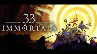 【33 immortals】終わったはずの夢がまだ僕らの背中に迫る