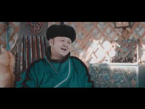 МУГЖ М. Бямбажав, МУГЖ Л. Болдбаатар "ХҮМҮҮС МИНЬ АМЬДРАХ САЙХАН"