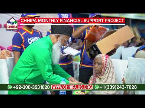 Chhipa Welfare