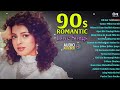 LIVE हिंदी सदाबहार गाने 90s Evergreen Songs Alka Yagnik Udit Narayan