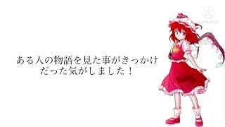 新年明けましておめでとうございます！