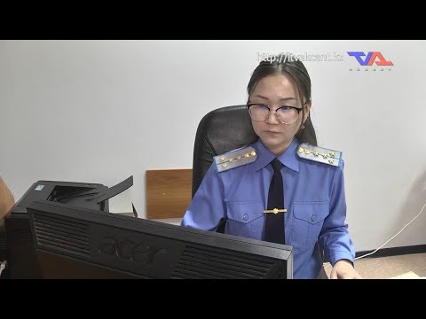 «Күн» ақпараттық бағдарлама 6 желтоқсан 2023ж.