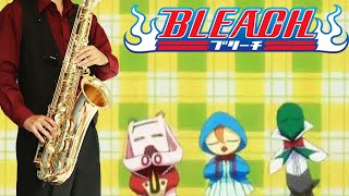 【BLEACH】マイペース【楽譜】&quot;My Pace&quot; SunSet Swish サックスで吹いてみた Saxophone Cover [Sheet]