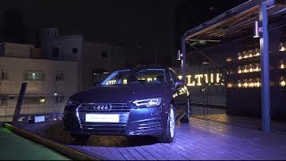 [오피셜] Audi A4 Urban Culture Space Highlight