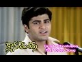 Gunde Chaatugaa Full Video Song Classmates Sumanth Sharwanand Sadha ETV Cinema