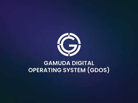 GDOS