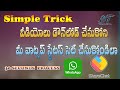 How To Download Videos From Sharechat For Whatsup Status Without APP INSTALL