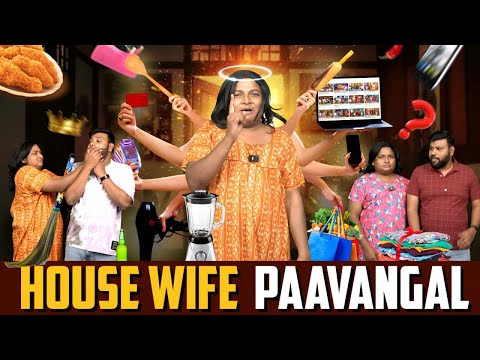 House wife Paavangal | Parithabangal