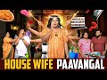 House Wife Paavangal Parithabangal