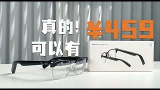 [討論] 請教米家智能音頻眼鏡好用嗎