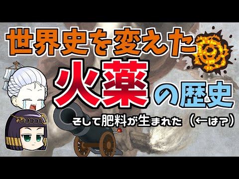 NABOBについて詳しく解説