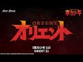PV [Subtitled]
