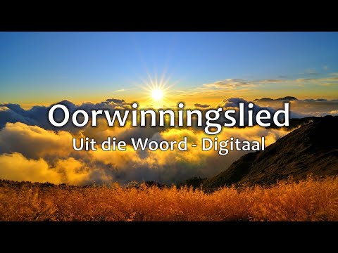 Oorwinningslied