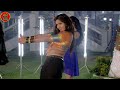 Kajal Raghwani Hot Dance Bhojpuri Song