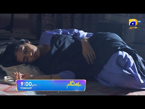 Baylagaam Episode 78 Promo | Tonight at 9:00 PM only on Har Pal Geo