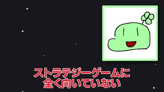 のばまんのピクミンでの"超絶サイコエピソード"【のばまん / 切り抜き】【のばラジ】