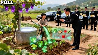 Download lagu 🔥Bocah diusir dari rumah, kaya mendadak berkat air sumur ajaib, lalu kembali untuk balas dendam! mp3 Download lagu 🔥Bocah diusir dari rumah, kaya mendadak berkat air sumur ajaib, lalu kembali untuk balas dendam! mp3