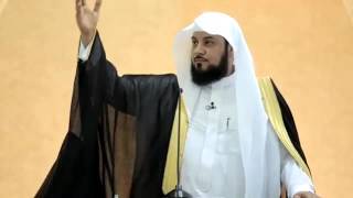 د العريفي س من هم المقسطين