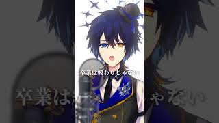 『天使にふれたよ!』アカペラVer. #天使にふれたよ #けいおん #歌ってみた #shorts