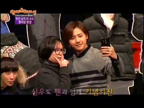 [ETN] Entertainment News : B1A4 팬미팅 현장