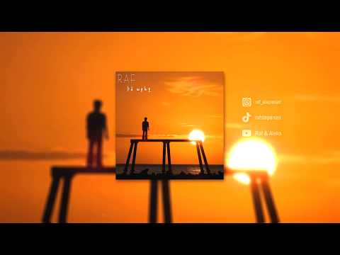 Raf - Im Arevy (Official Audio)