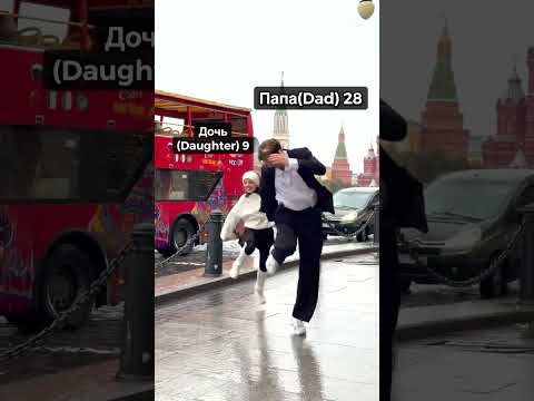 WALKING DANCE 🔥🔥 Даже Водитель Автобуса Оценил 😂🚌