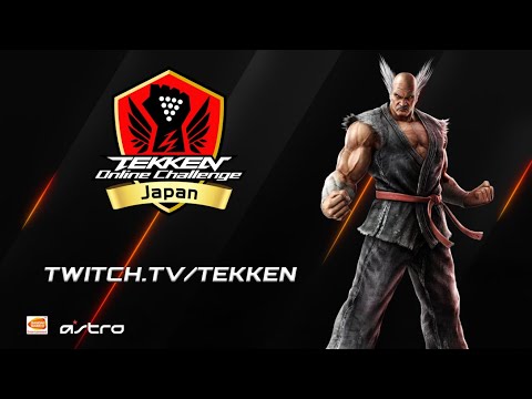 TEKKEN Online Challenge - Japan: Masters Event!