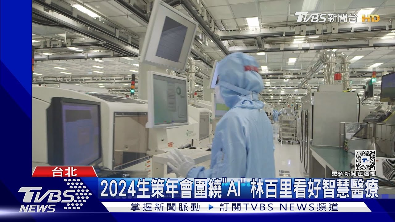 台股飆近400點上萬九 台積電漲到725元創新高