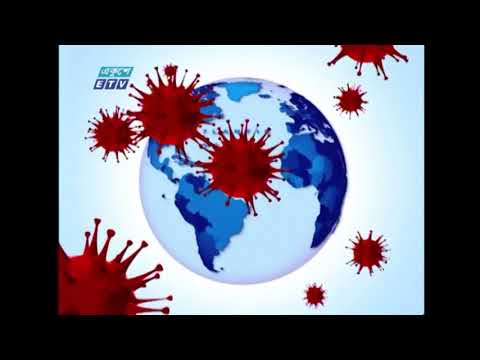 করোনায়  দৈনিক সংক্রমণ হার কমে হয়েছে ১৪ শতাংশ