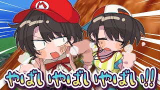 【手描き】同レベルの争いを繰り広げるスバルVS初期スバル【大空スバル/猫又おかゆ/ホロライブ/切り抜き/切り抜き漫画/ホロライブ切り抜き】