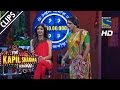 Kaun Bhail Crorepati - The Kapil Sharma Show - Episode 17 - 18th June 2016
