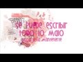 The power of a love song - Tate Stevens [Espanol ...