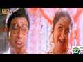 பம்பாய் மாமி பாடல் Bombai Maami Song Unni Menon Sujatha Sathyaraj Ra