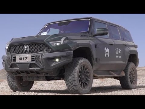 An Off-Road SUV That Can Make You Happy, New Dongfeng Mhero WARRIOR 917 SUV 2024
